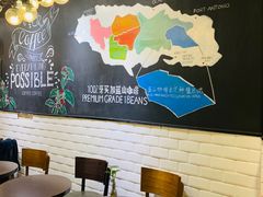 -JAMROCK 乐啡意咖啡