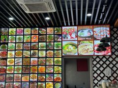 -淳安二十八道·美食汇·淳鱼馆(阳光路店)