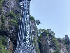 -恩施大峡谷