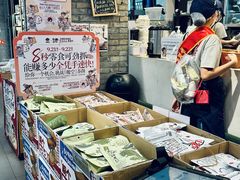 -茶颜悦色(高铁南站店)