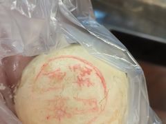 -沈大成(城隍庙店)