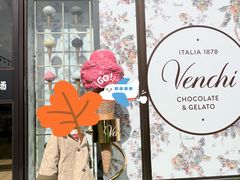 -VENCHI 闻绮(北京汉光店)