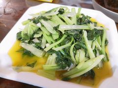 -公和酒店