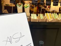 -Al Salam莫的三明治