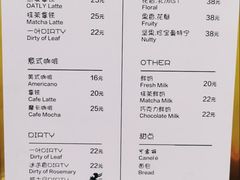 -BIRR COFFEE小熊咖啡(鸿瑞店)