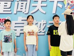 -蓝话筒·少儿成人演讲口才·主持朗诵·戏剧表演(大华第一坊店)
