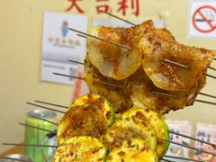 -炒豆合作社(东四总店)