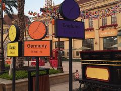 -恒大世纪梦幻城