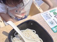 -蒙自源米线(东城星河城店)