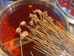 -乐山鲜知味钵钵鸡(奎星楼店)