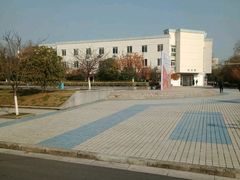 -南京航空航天大学(将军路校区)