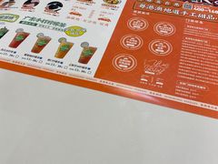 -超琪星·咖啡简餐(川音店)
