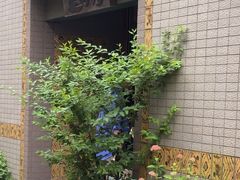 -みかわ是山居