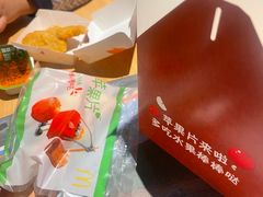 -麦当劳(天塔道店)