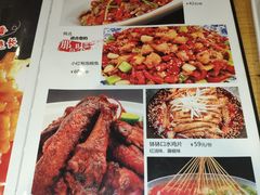 -赤宴·川菜(玉林店)
