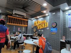 -银记肠粉(文昌北路店)