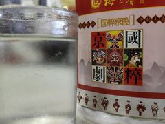 小梅兰-溱湖八鲜菜馆