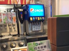 -德克士(广州南站店)