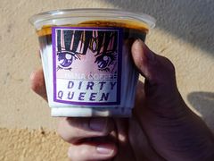 dirty&nbsp;queen-HANA COFFEE(长寿路店)