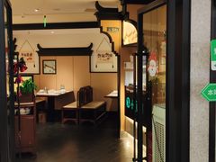-小菜园新徽菜(合肥瑶海万达店)