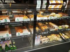 -星巴克(浙江省人民医院店)
