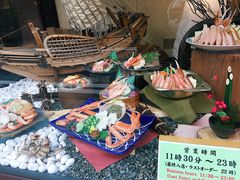 -蟹道乐(網元別館店)
