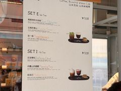 -blend咖啡部落(卓悦中心店)