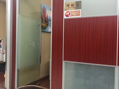 -中国农业银行(上海马戏城支行)