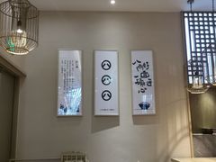 大堂-陳八两面家(滨江天街店)