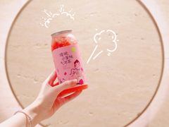 -奈雪的茶(新天地广场PRO店)