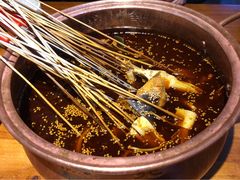 -搓火大都会(广安门总店)