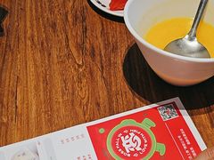 -老板恋上鱼(恒隆广场店)