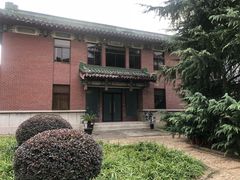-南京钟山宾馆(江苏省会议中心)