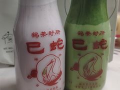 -鹤茶野所(上海首店)