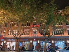 -红房子西菜馆(淮海中路店)
