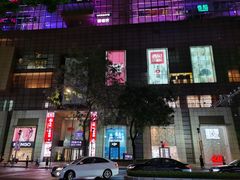 -炉鱼(天河领展店)