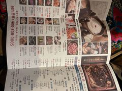 -老牌坊云南鱼豆花火锅(爱建店)