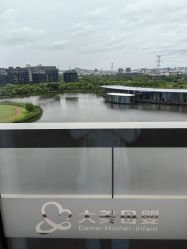 点击看大图 -大美母婴湖畔月子中心(江宁店)