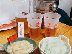-炒豆合作社(东四总店)