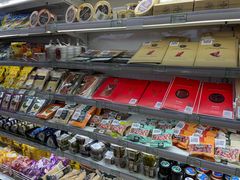 -婕妮璐超市 Jenny Lou’s Shop(三里屯店)