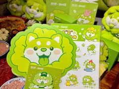 -楠火锅(绿地新都会店)