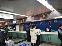 -杭州市第三人民医院