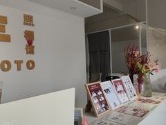 -青年照相馆(东城店)