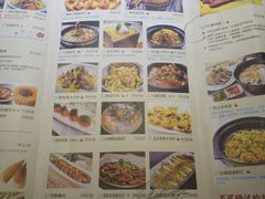 菜单-蜜桃餐厅·江浙融合菜(荟聚购物中心店)