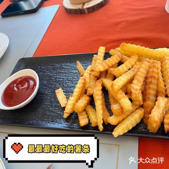 R-Tiam主题西餐厅(华润大厦店)