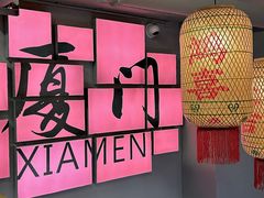 -醉壹号海鲜大排档(厦门美食地标店)