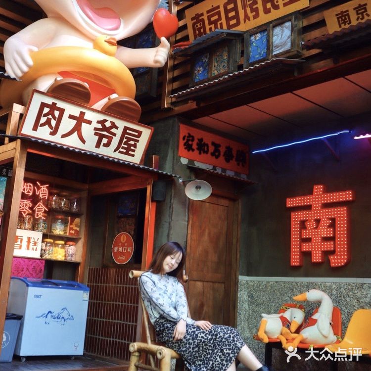 地铁1号线三山街地铁站3号口步行490米