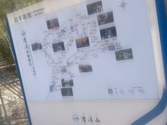 -潭溪山