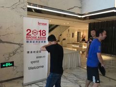 -上海宝华万豪酒店