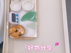 -广州绿地中央广场